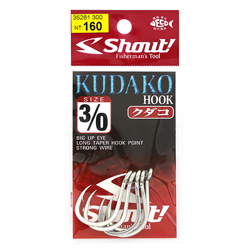 Shout 鉤KUDAKO 04-KH